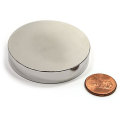 largest powerful neodymium magnet